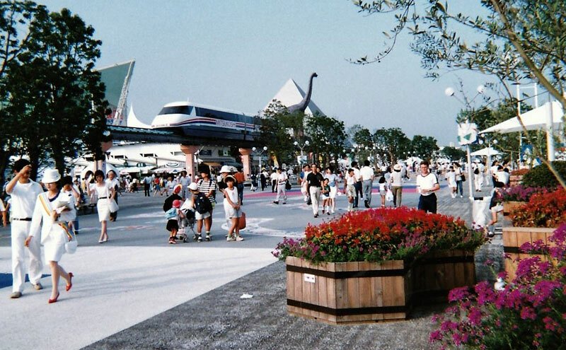 Yokohama Expo (1989)