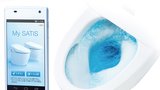 Japonci podivíni: Vymysleli aplikaci Moje Potěšení pro Android mobily, která za vás spláchne záchod