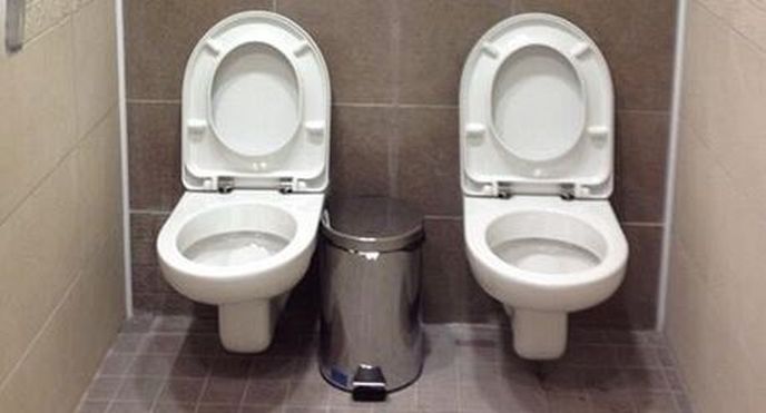 Záchody Soči