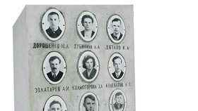 Pomník mrtvým studentům na Novém hřbitově v Jekatěrinburgu