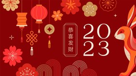 Čínský horoskop pro všechna znamení: Co vás čeká v roce vodního Zajíce?