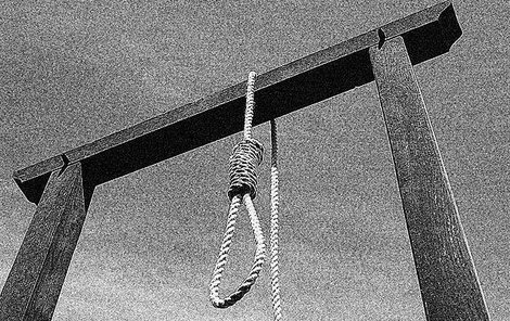 V Československu se trest smrti prováděl výhradně oběšením.