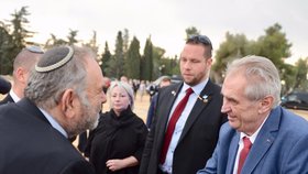 Prezident Miloš Zeman s manželkou Ivanou zahájili státní návštěvu Izraele uctěním památky Theodora Herzla (25. 11. 2018)