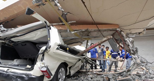 Ilustrační foto. Mexiko zasáhlo silné zemětřesení.