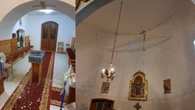 Slovensko zasáhlo zemětřesení: Řeckokatolická farnost Pakostov (9.10.2023)