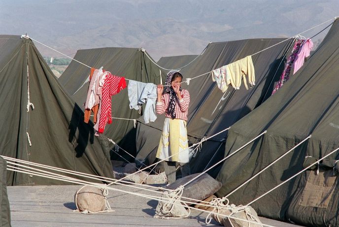 Zemětřesení v Íránu, 1990