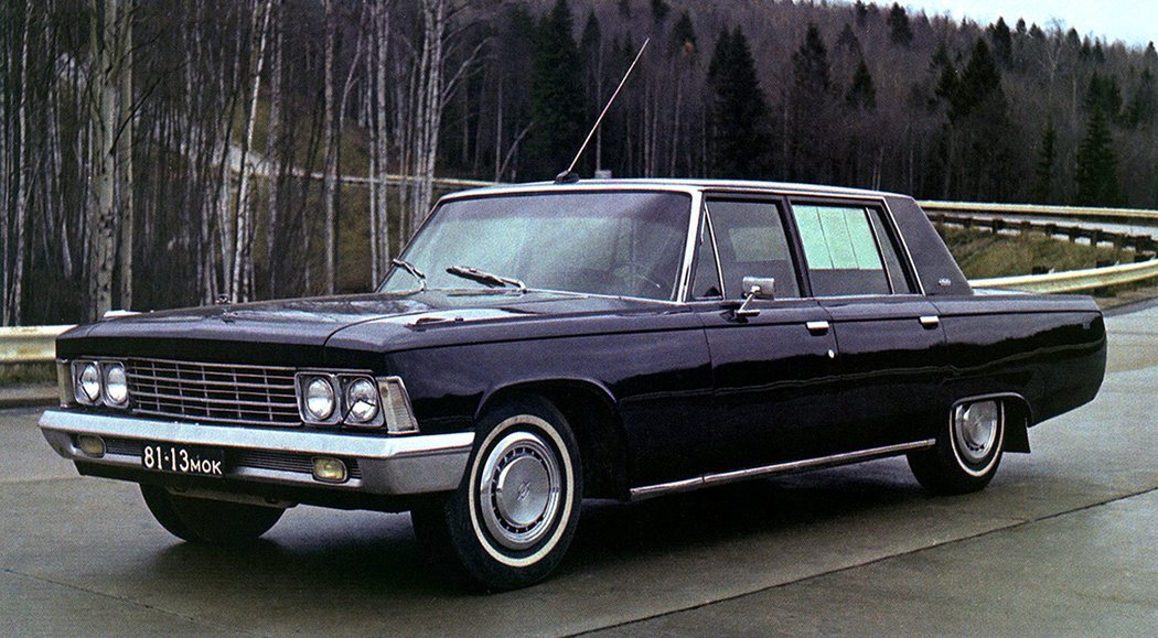 ZiL 117 (1971)