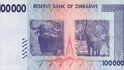 Stotisícová bankovka Zimbabwe vydaná v roce 2008. Už to byla kuriozita současného světa. Velmi rychle se ale ukázalo, že bude mnohem hůř.