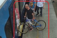 Zloděj si přijel vlakem do Břeclavi pro cizí kolo: Poznáte holohlavého ničemu?