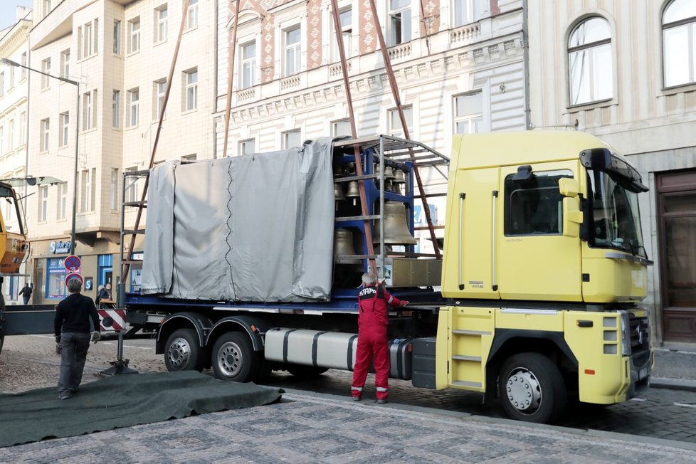 Zvonohra, která přijela zahrát Marii k 500. narozeninám, váží neuvěřitelných 12000 kg. Na délku má 10,2 metru, je téměř 4 metry vysoká a 2,5 metru široká.