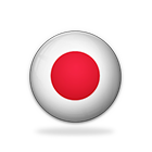 Japan Japan